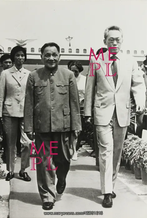 : Deng Xiaoping and Lee Kuan Yew : Deng Xiaoping and Lee Kuan Yew