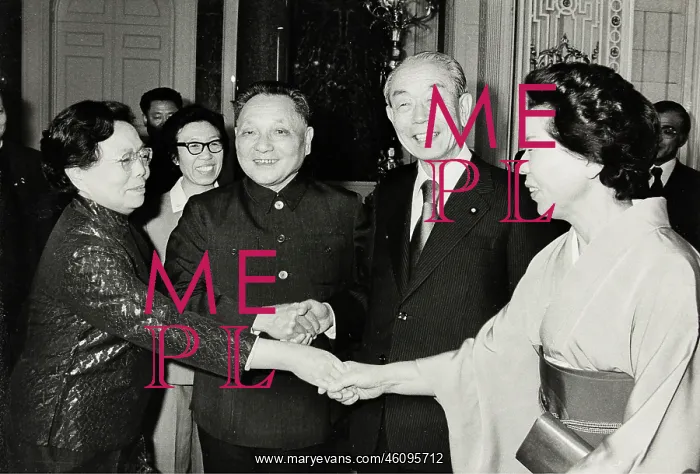 : Deng Xiaoping and Takeo Fukuda : Deng Xiaoping and Takeo Fukuda