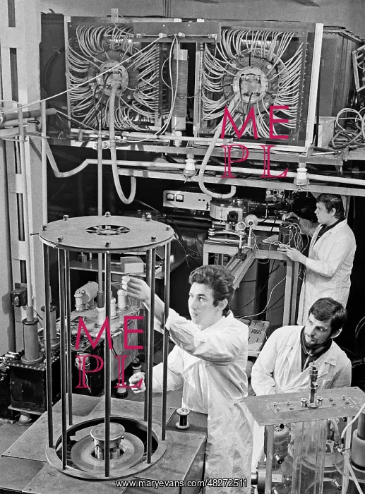 : Department of electronics of MSU faculty of physics, 1971 : Department of electronics of MSU faculty of physics, 1971