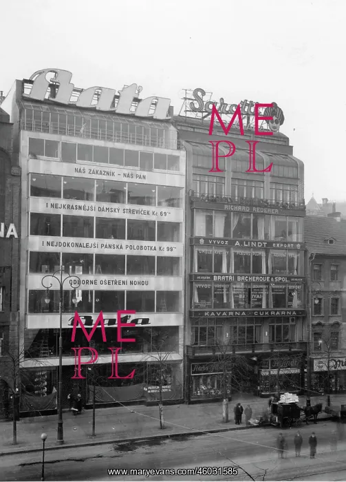 : department store of Bata : department store of Bata