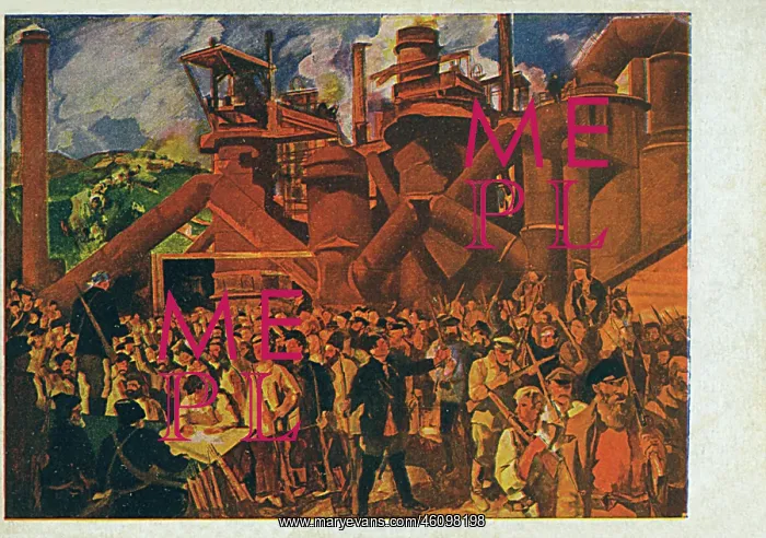 : Departure of Urals workers, Soviet Russia : Departure of Urals workers, Soviet Russia