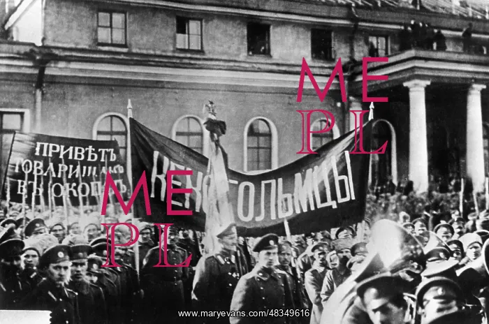 : Deployment in St. Petersburg, 1917 : Deployment in St. Petersburg, 1917