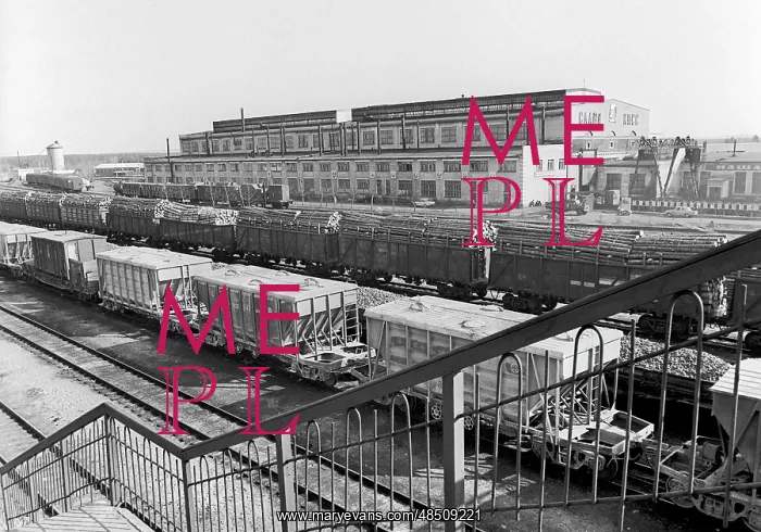  : Depot in Solvychegodsk, 1981