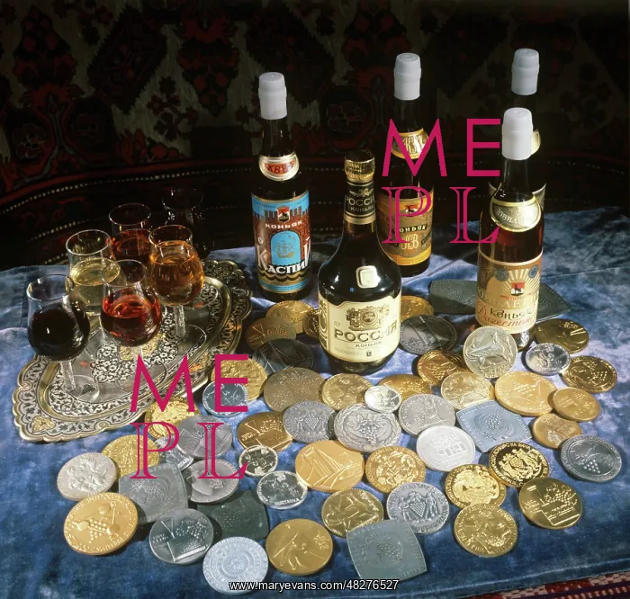 : Derbent brandy factory production, 1981 : Derbent brandy factory production, 1981