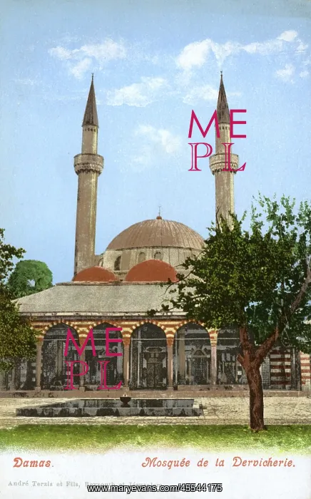  : Dervish Mosque, Damascus, Syria