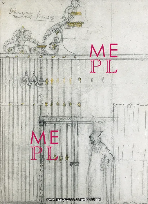 : Design by Alexander Benois for The Stone Guest : Design by Alexander Benois for The Stone Guest