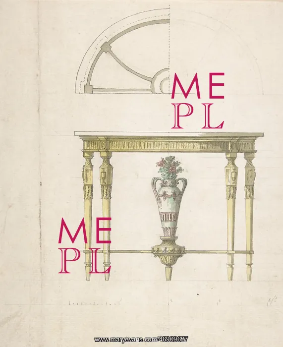 : Design for a Console Table, second half 18th century : Design for a Console Table, second half 18th century