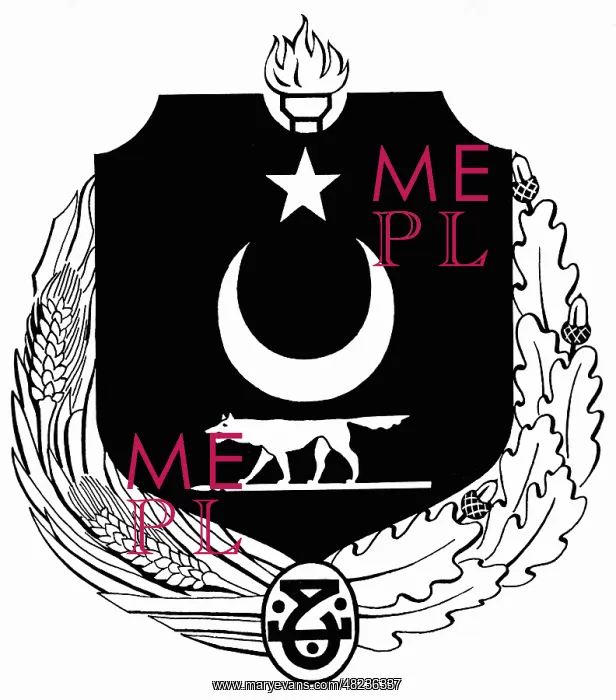 : Design of a state emblem of Turkey, 1925 : Design of a state emblem of Turkey, 1925