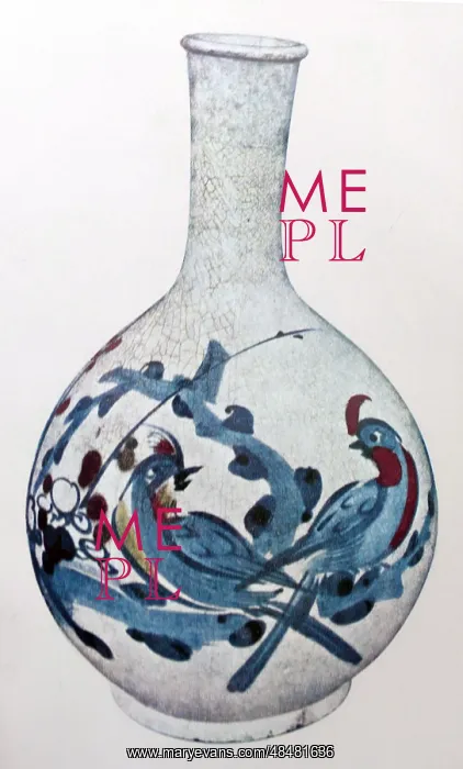 : A Designed Bottle from 17th~18th century Joseon, Korea