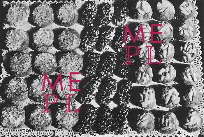 : Dessert Macaroons and Tea Breads : Dessert Macaroons and Tea Breads