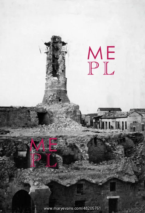 : Destroyed minaret in Gaza, 1918 : Destroyed minaret in Gaza, 1918