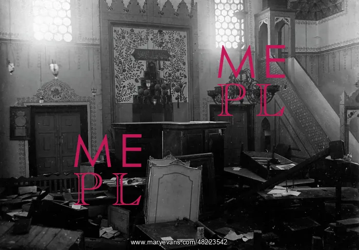 : Destroyed mosque in Pljevlja, 1915 : Destroyed mosque in Pljevlja, 1915