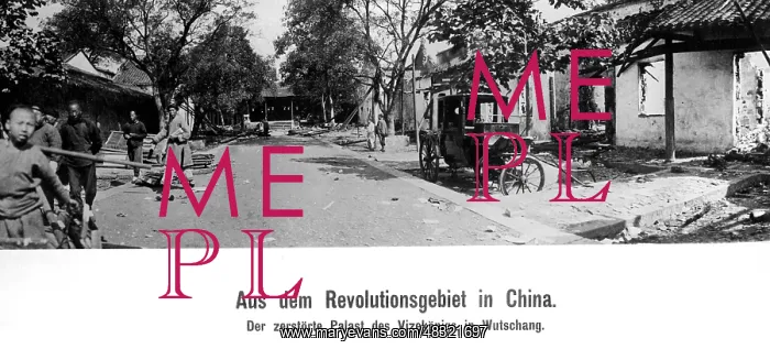 : Destroyed street in Wuhan, 1911 : Destroyed street in Wuhan, 1911