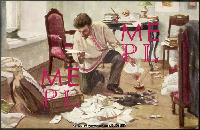 : DESTROYING DOCUMENTS : DESTROYING DOCUMENTS