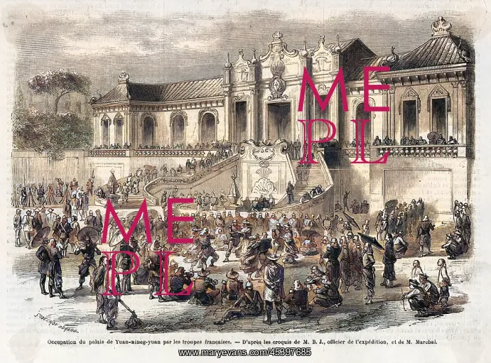 : Destruction of Summer Palace, Beijing : Destruction of Summer Palace, Beijing