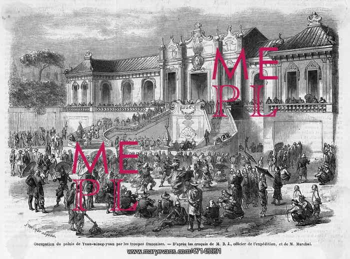 : Destruction of Summer Palace, Beijing : Destruction of Summer Palace, Beijing