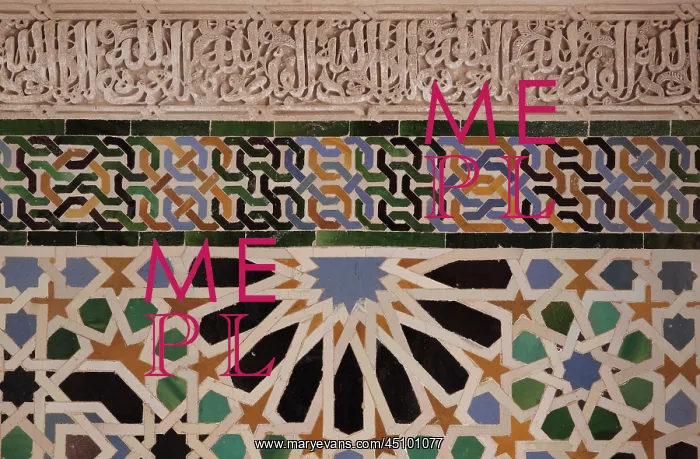 : Detail, Mexuar, Alhambra, Granada, Andalusia, Spain : Detail, Mexuar, Alhambra, Granada, Andalusia, Spain