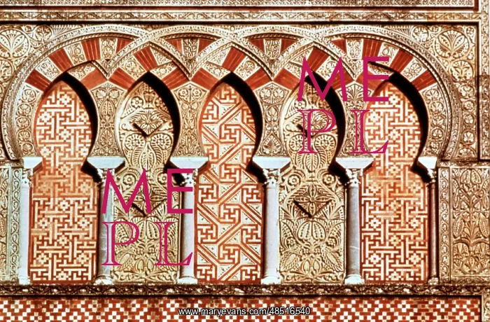 : Detailed architectural feature from the Mosque'Cathedral : Detailed architectural feature from the Mosque'Cathedral