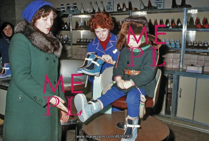 : Detsky Mir department store, 1979 : Detsky Mir department store, 1979