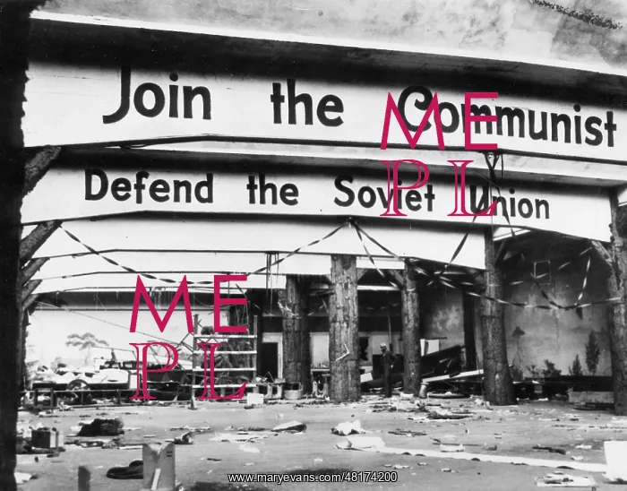 : Devastated headquarters of the KPUSA in San Francisco, 1934 : Devastated headquarters of the KPUSA in San Francisco, 1934