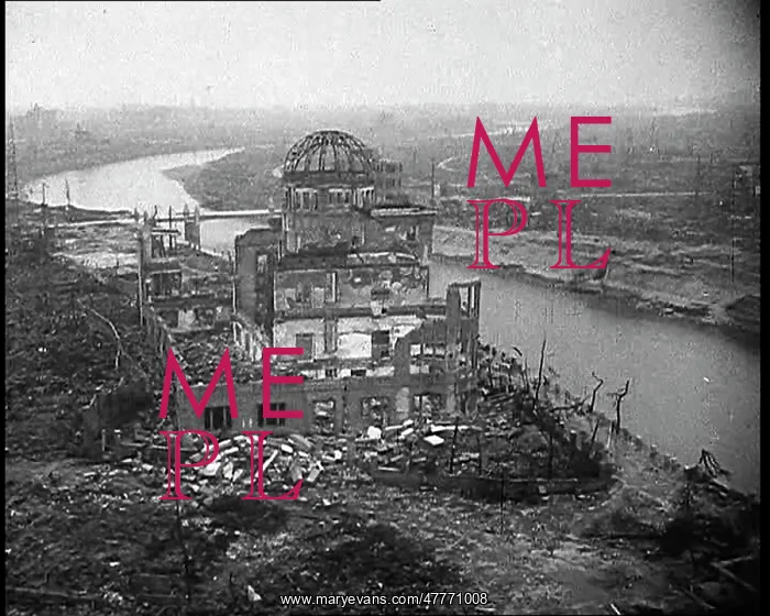 : Devastation In Hiroshima, Empire Of Japan : Devastation In Hiroshima, Empire Of Japan