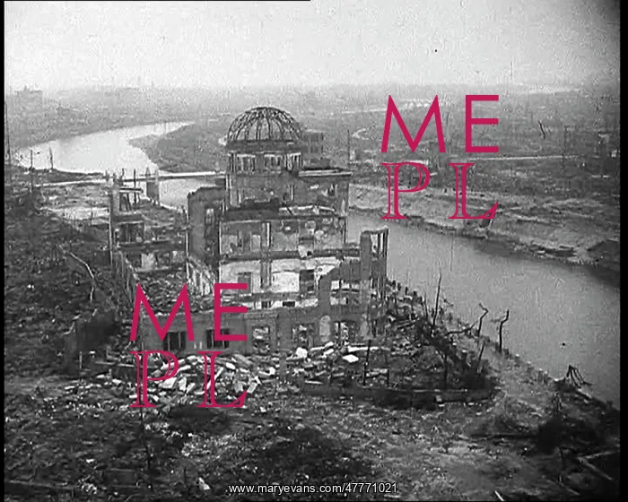 : Devastation In Hiroshima, Empire Of Japan : Devastation In Hiroshima, Empire Of Japan
