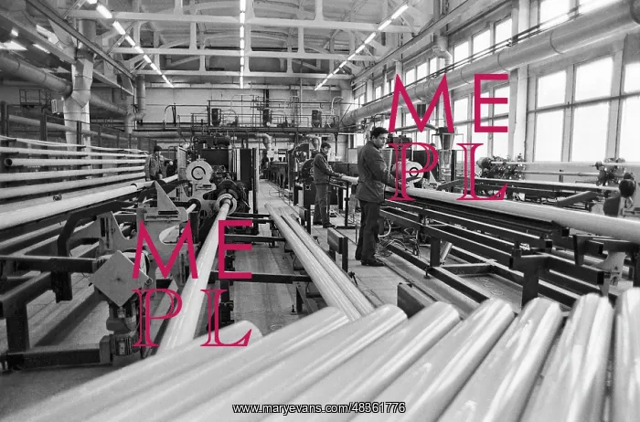 : Development and production center Plastik, 1984 : Development and production center Plastik, 1984