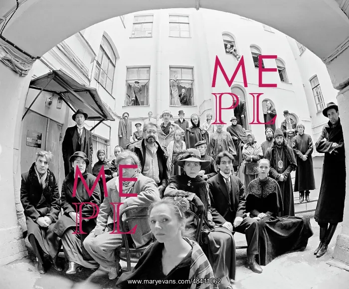 : The Devils production in St.Petersburg, 1991 : The Devils production in St.Petersburg, 1991