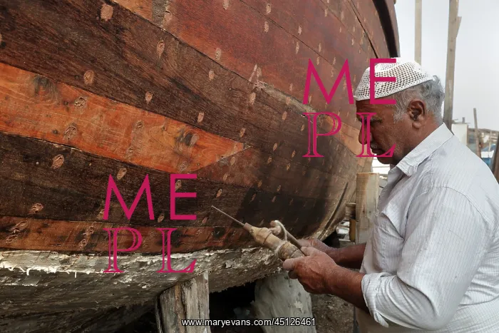 : Dhow building boatyard, Muharraq, Bahrain : Dhow building boatyard, Muharraq, Bahrain