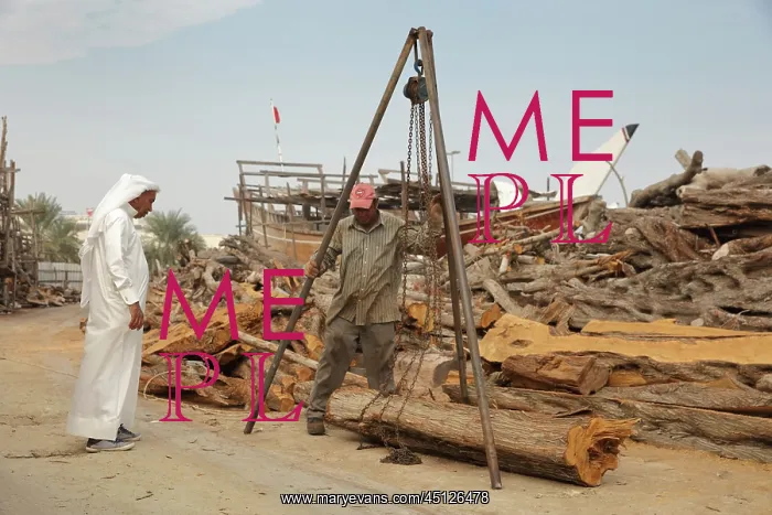 : Dhow building boatyard, Muharraq, Bahrain : Dhow building boatyard, Muharraq, Bahrain