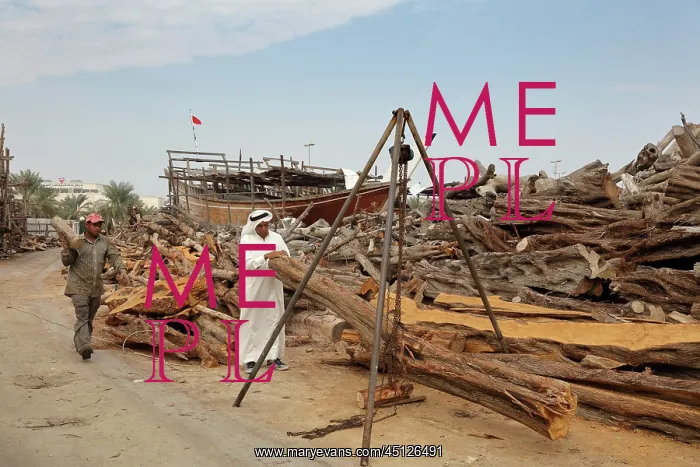 : Dhow building boatyard, Muharraq, Bahrain : Dhow building boatyard, Muharraq, Bahrain
