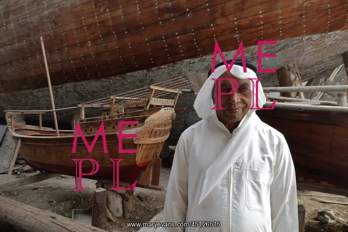 : Dhow building boatyard, Muharraq, Bahrain : Dhow building boatyard, Muharraq, Bahrain