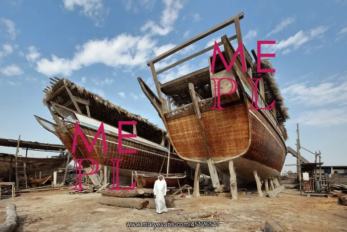 : Dhow building boatyard, Muharraq, Bahrain : Dhow building boatyard, Muharraq, Bahrain