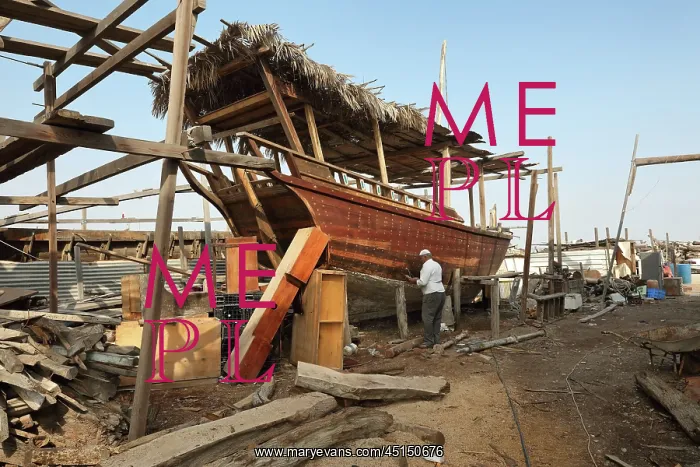 : Dhow building boatyard, Muharraq, Bahrain : Dhow building boatyard, Muharraq, Bahrain