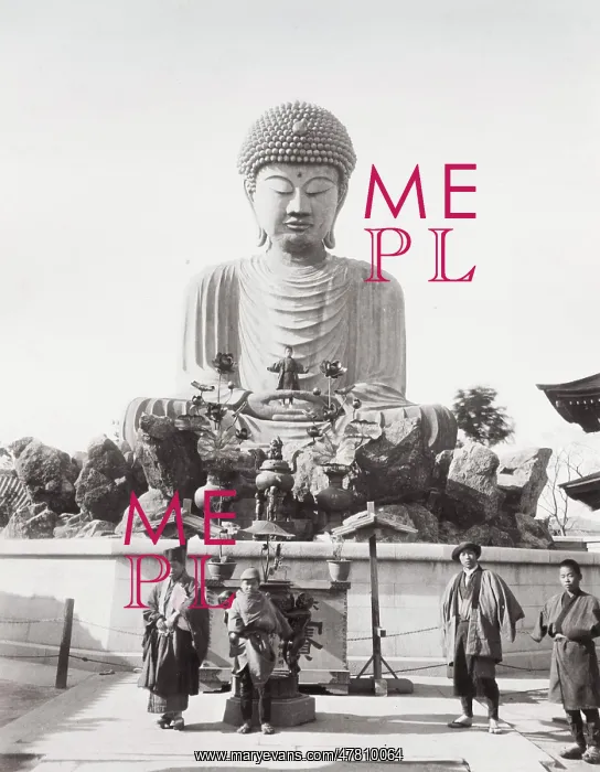 : Diabutsu, Buddhist statue, Hiogo