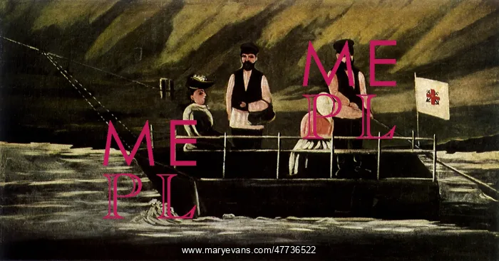  : The Dibube Ferry