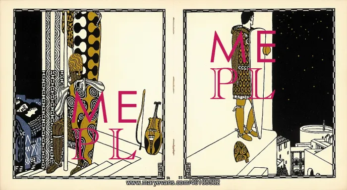 : Die Nibelungen : Die Nibelungen
