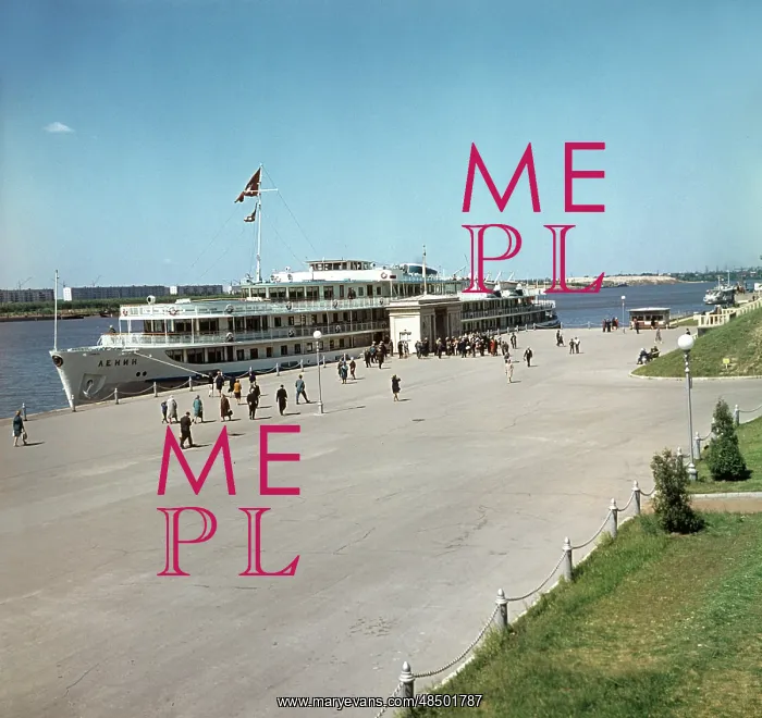 : Diesel-electric ship Lenin, 1967 : Diesel-electric ship Lenin, 1967