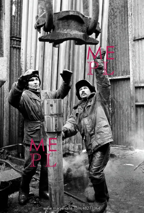 : Well diggers from Kogalym, 1987 : Well diggers from Kogalym, 1987