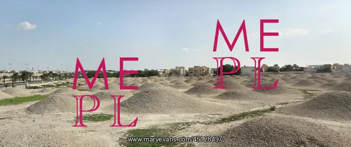 : Dilmun Burial Mound Field, A'ali, Bahrain : Dilmun Burial Mound Field, A'ali, Bahrain