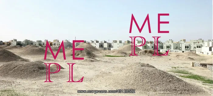 : Dilmun Burial Mound Field, A'ali, Bahrain : Dilmun Burial Mound Field, A'ali, Bahrain