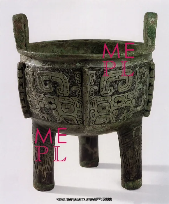  : Ding Tripod Vessel