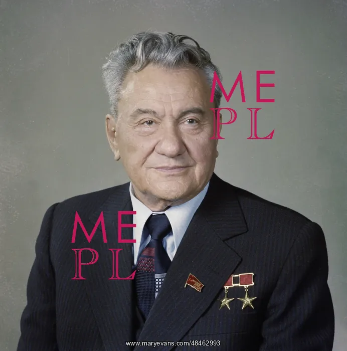 : Dinmukhamed Kunayev : Dinmukhamed Kunayev