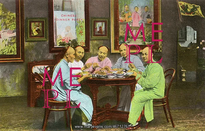 : A dinner party, China : A dinner party, China