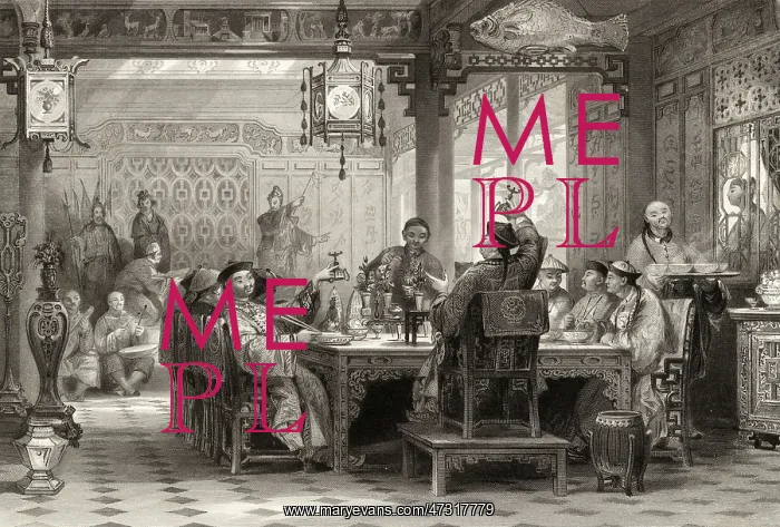 : DINNER PARTY W / MANDARIN : DINNER PARTY W / MANDARIN