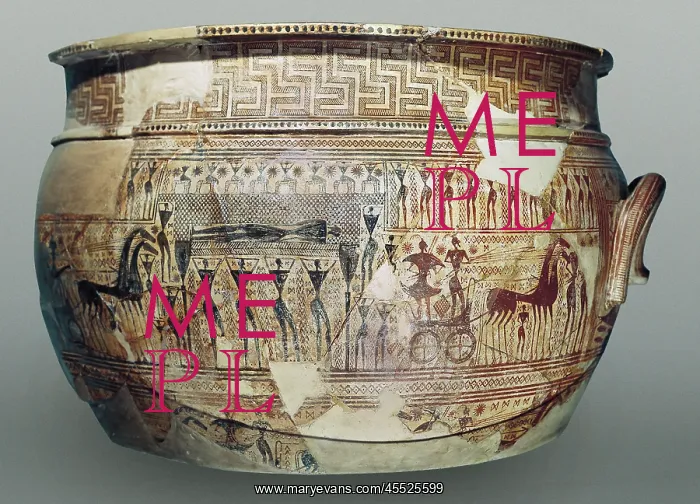 : DIPYLON, Master of (8th C : DIPYLON, Master of (8th C