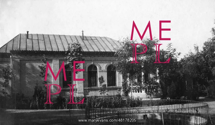 : Director's house of the German school in Teheran, 1913 : Director's house of the German school in Teheran, 1913