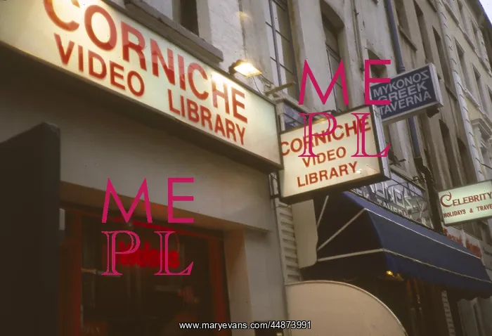 : DIRTY VIDEO LIBRARY : DIRTY VIDEO LIBRARY