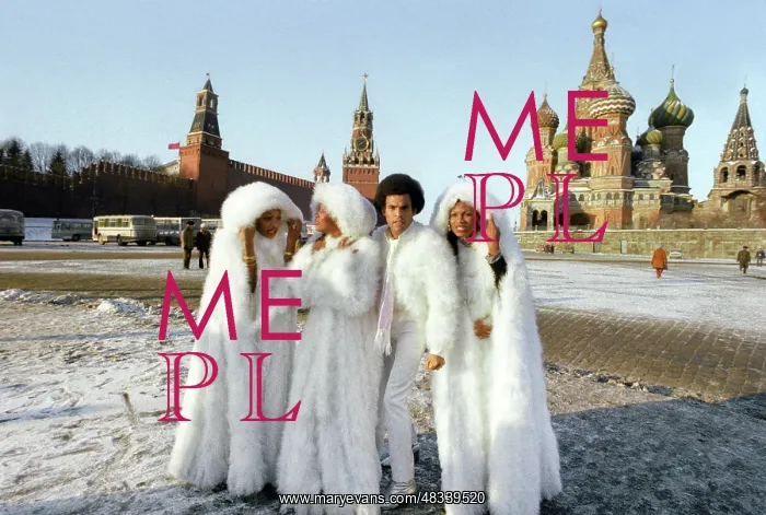 : Disco group Boney M, 1978 : Disco group Boney M, 1978