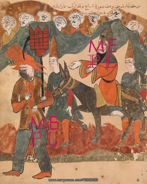 : The Discredited Ascetic Being Paraded Through : The Discredited Ascetic Being Paraded Through
